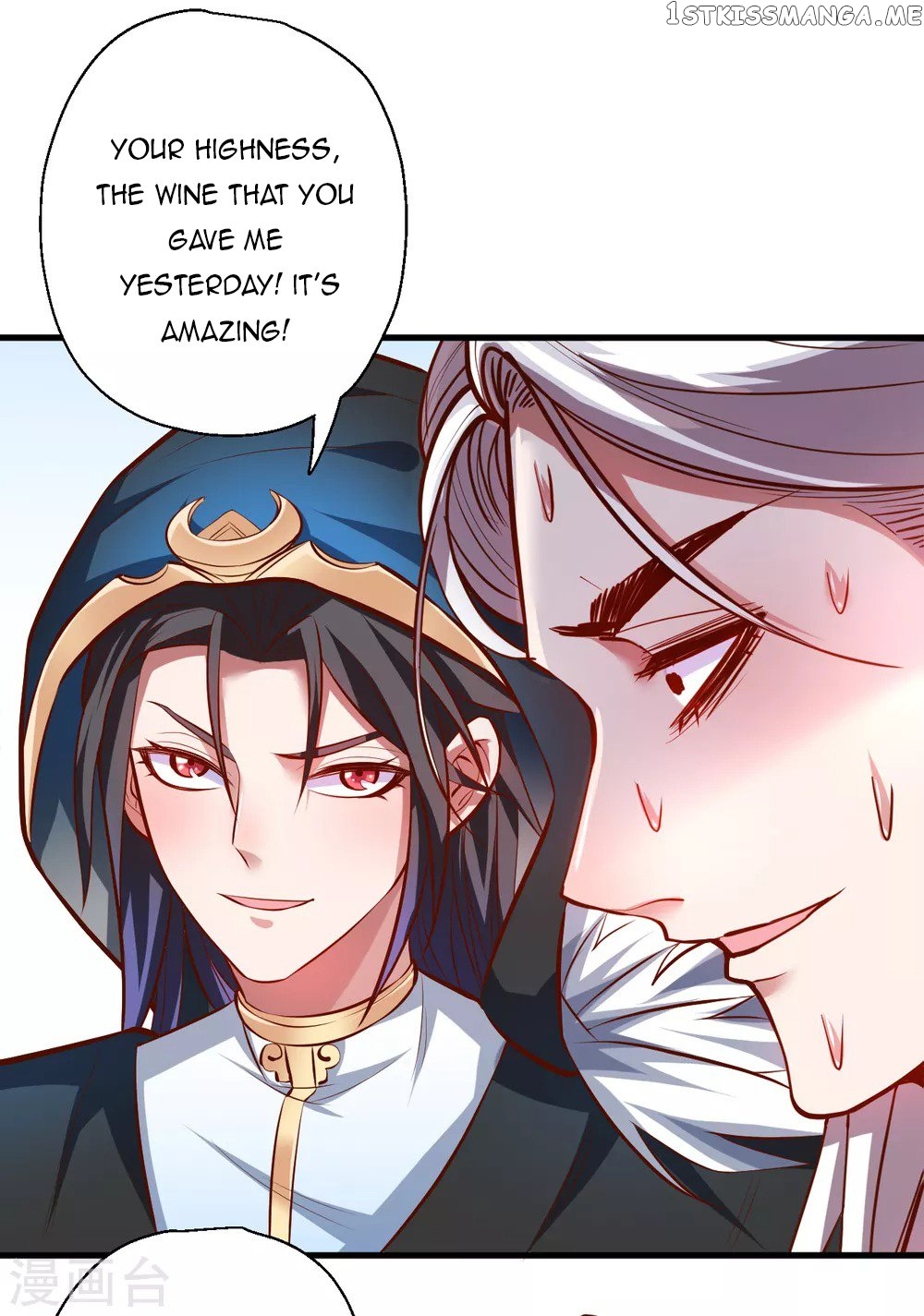 The Strongest Golden Kidney System chapter 41 - page 10