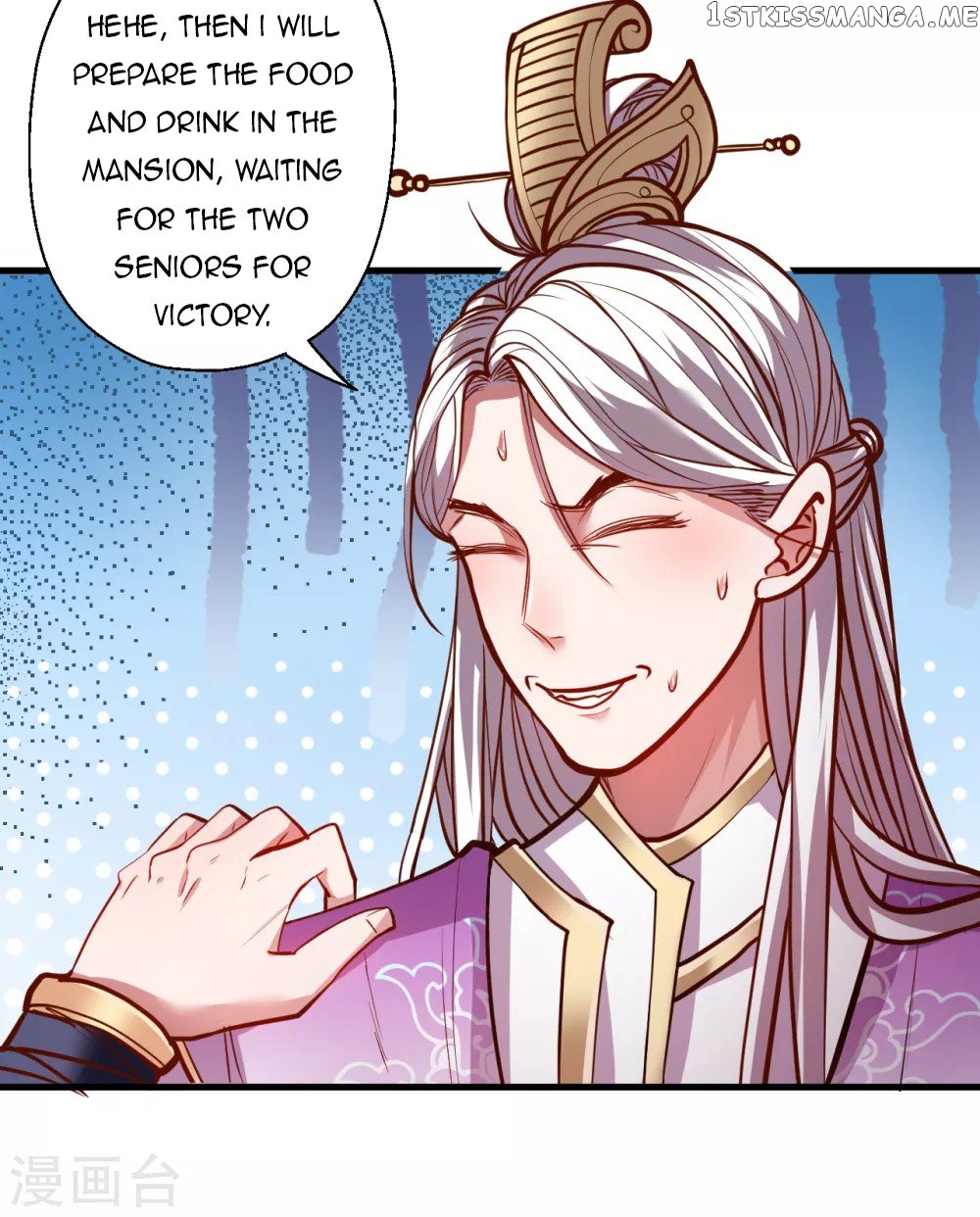 The Strongest Golden Kidney System chapter 41 - page 11