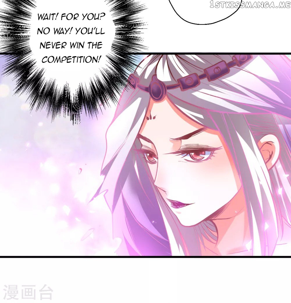 The Strongest Golden Kidney System chapter 41 - page 15
