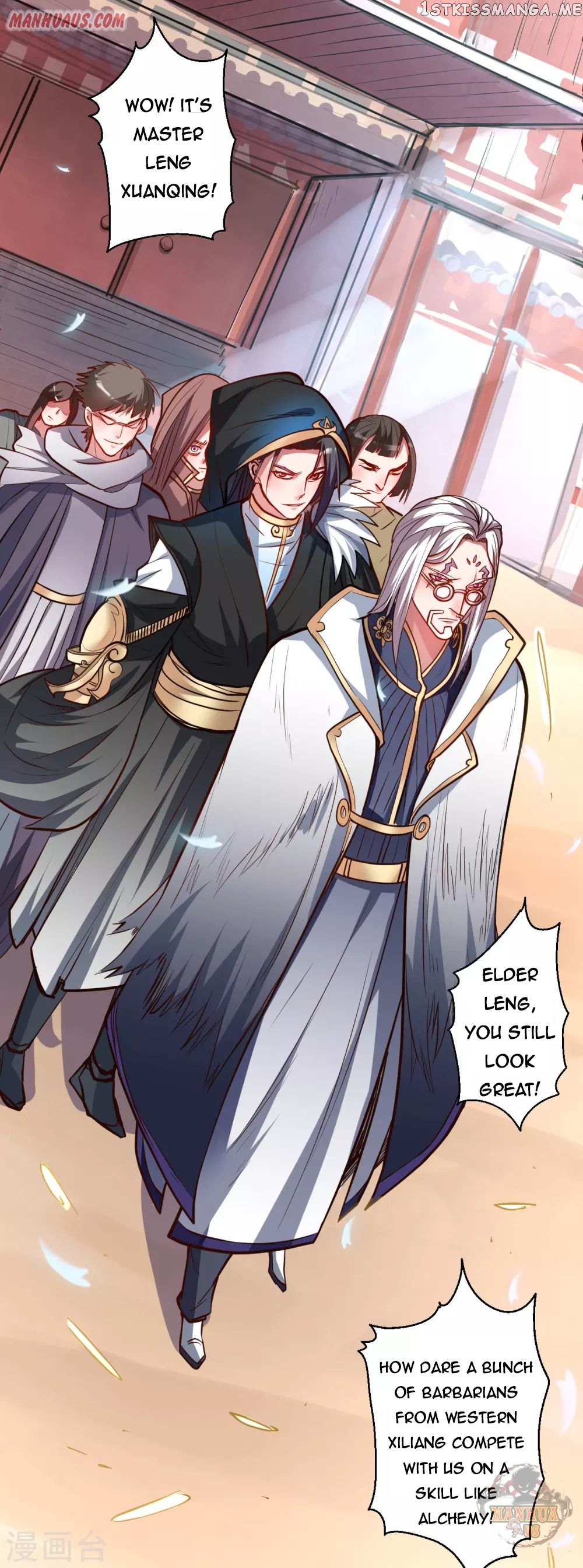 The Strongest Golden Kidney System chapter 41 - page 20
