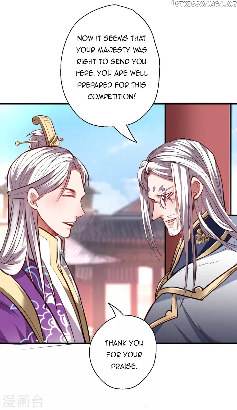 The Strongest Golden Kidney System chapter 41 - page 4