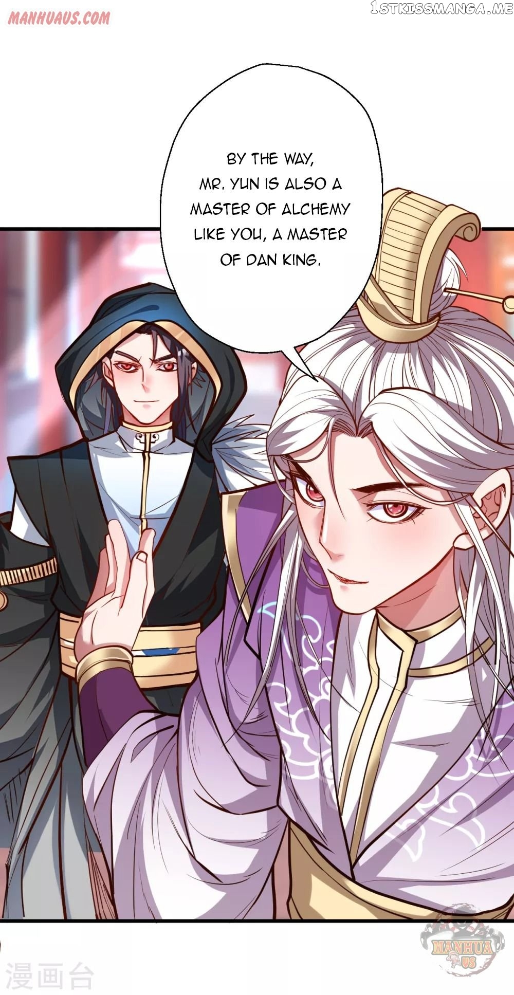 The Strongest Golden Kidney System chapter 41 - page 5