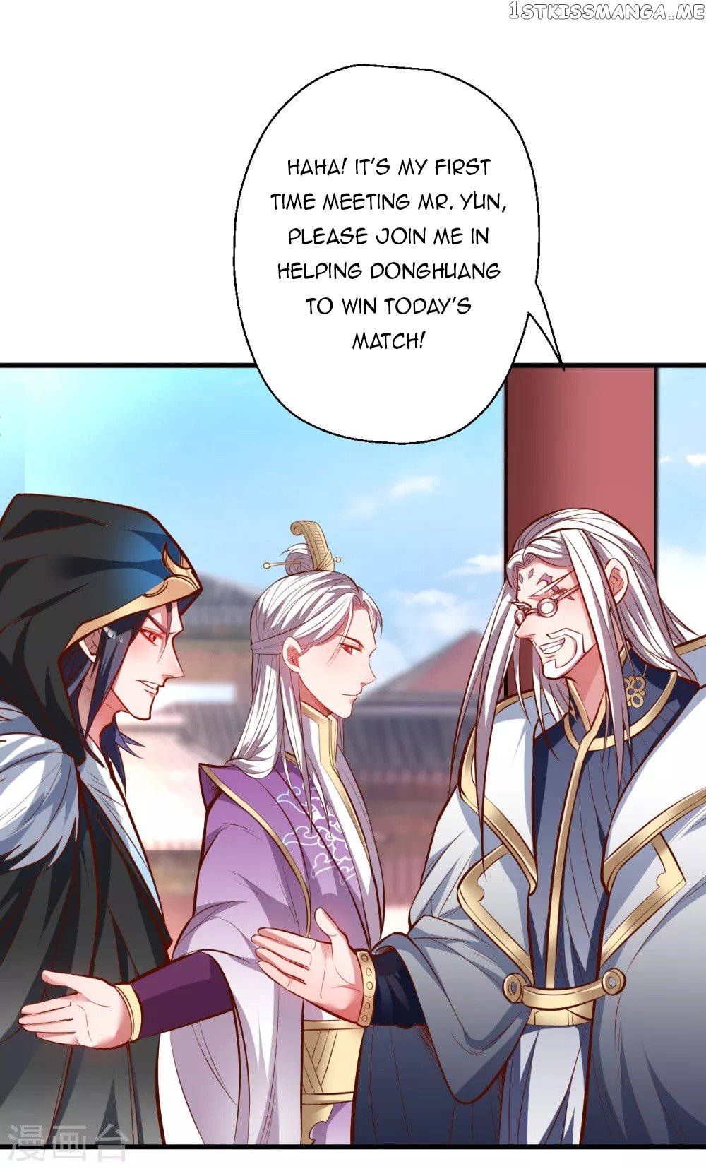 The Strongest Golden Kidney System chapter 41 - page 7