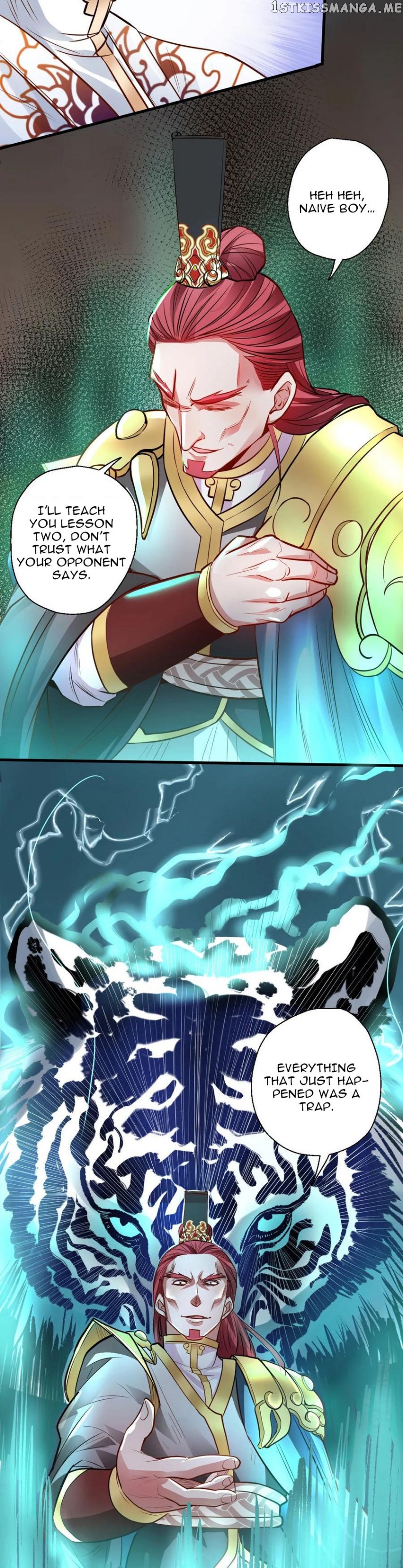 The Strongest Golden Kidney System chapter 18 - page 3