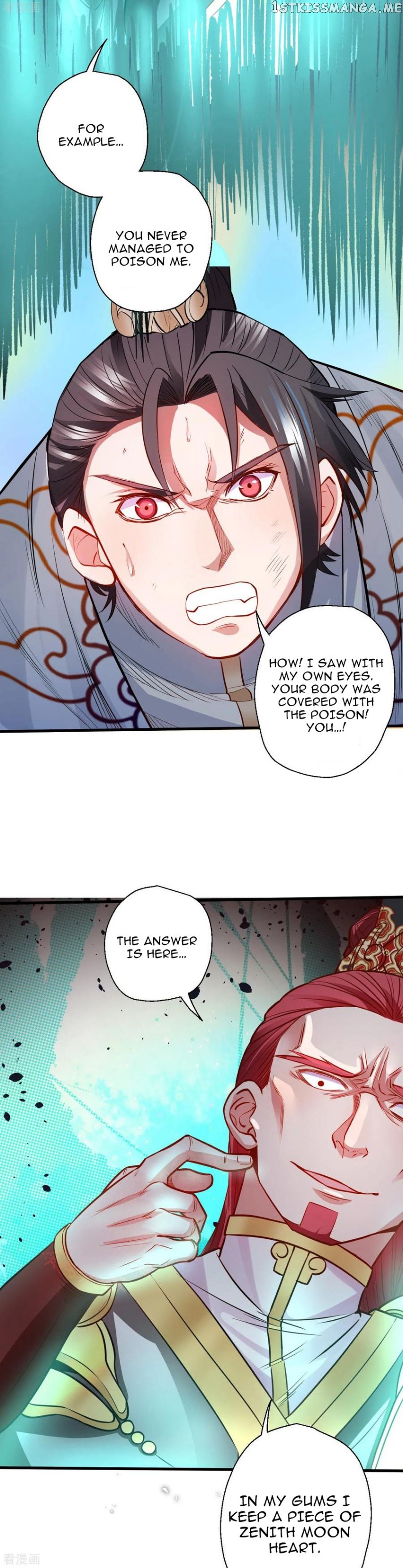 The Strongest Golden Kidney System chapter 18 - page 4