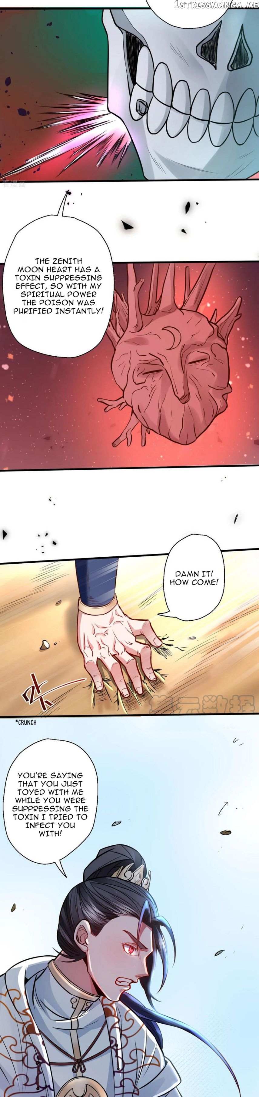 The Strongest Golden Kidney System chapter 18 - page 5