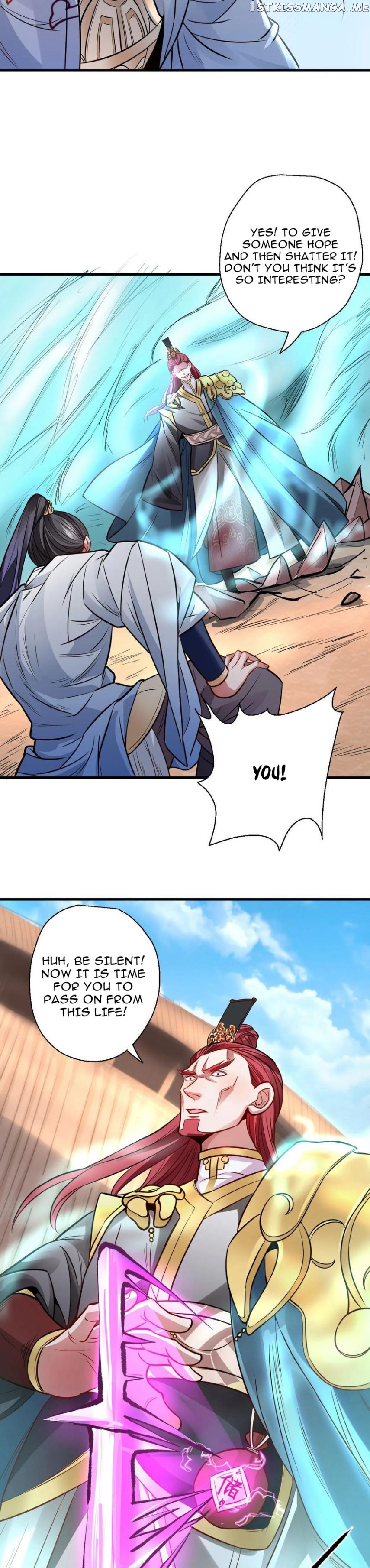 The Strongest Golden Kidney System chapter 18 - page 6