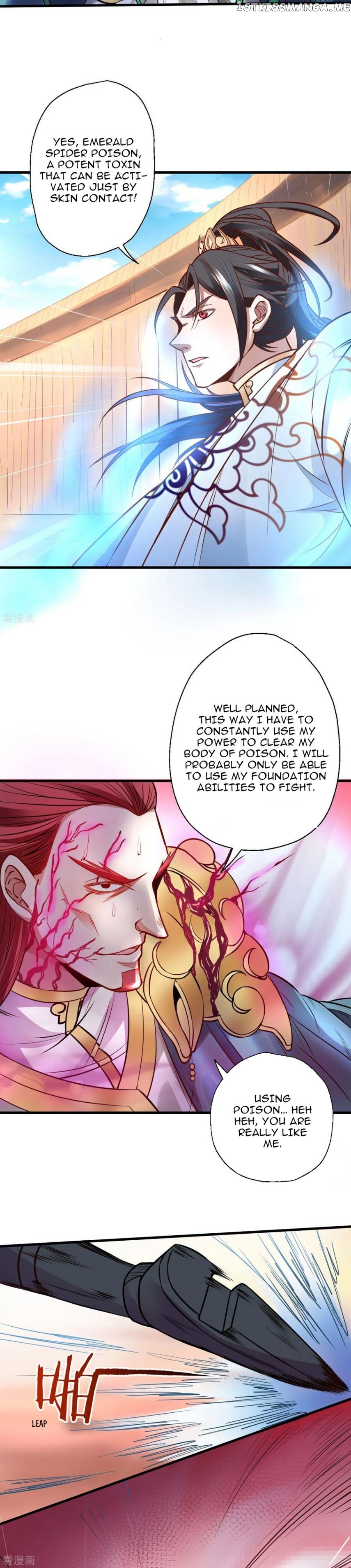 The Strongest Golden Kidney System chapter 17 - page 10