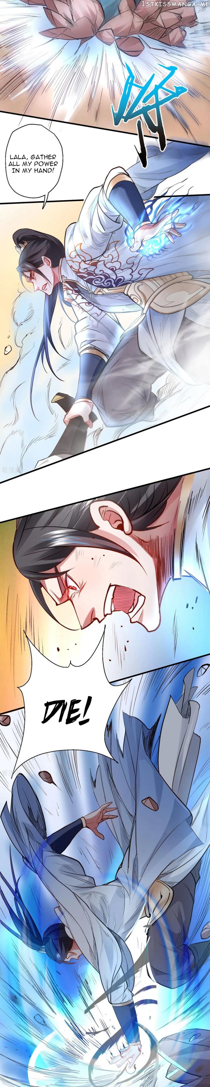 The Strongest Golden Kidney System chapter 17 - page 13