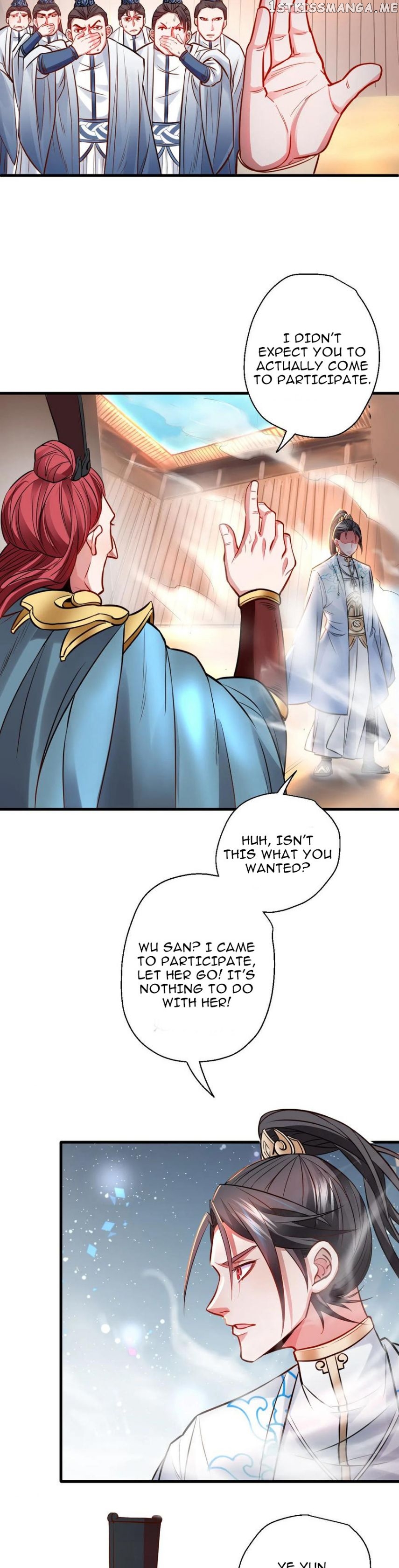The Strongest Golden Kidney System chapter 17 - page 2