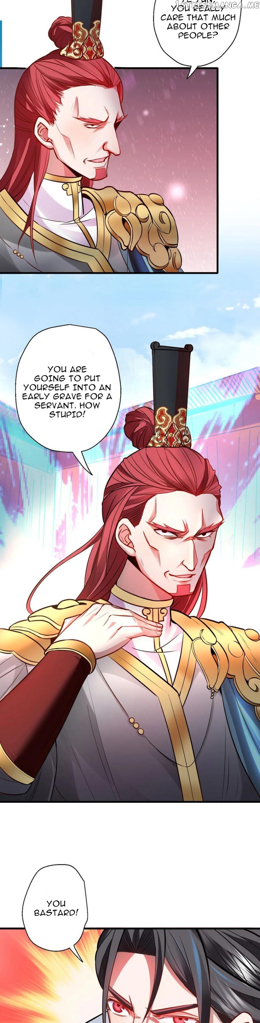 The Strongest Golden Kidney System chapter 17 - page 3