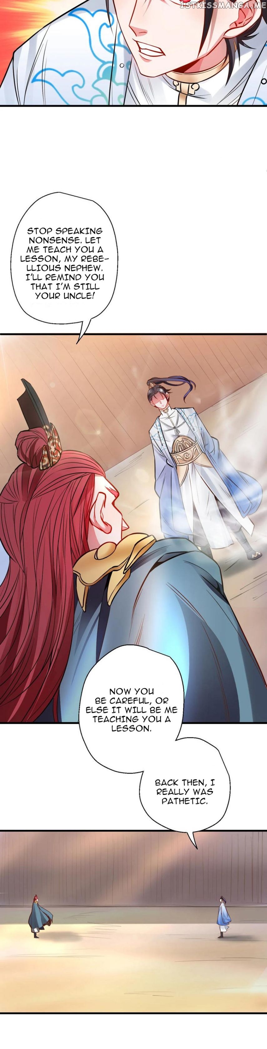 The Strongest Golden Kidney System chapter 17 - page 4