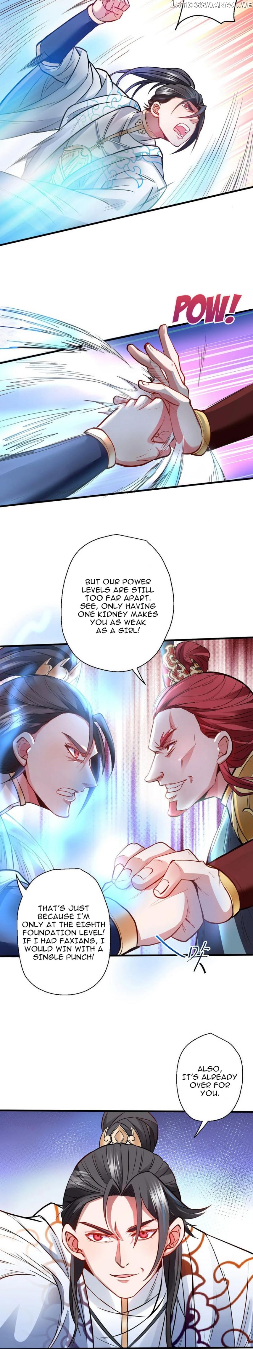 The Strongest Golden Kidney System chapter 17 - page 6