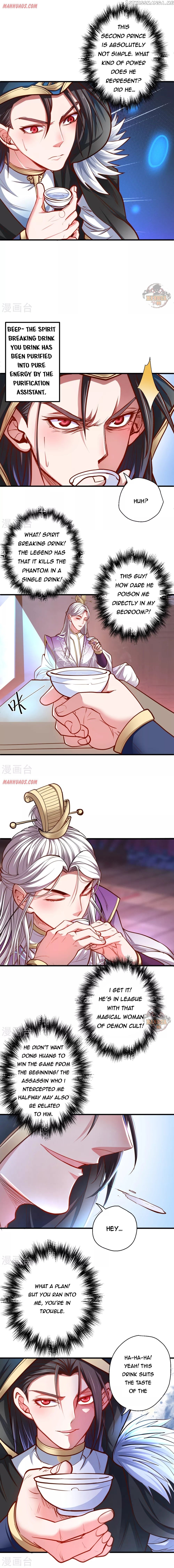 The Strongest Golden Kidney System chapter 40 - page 3