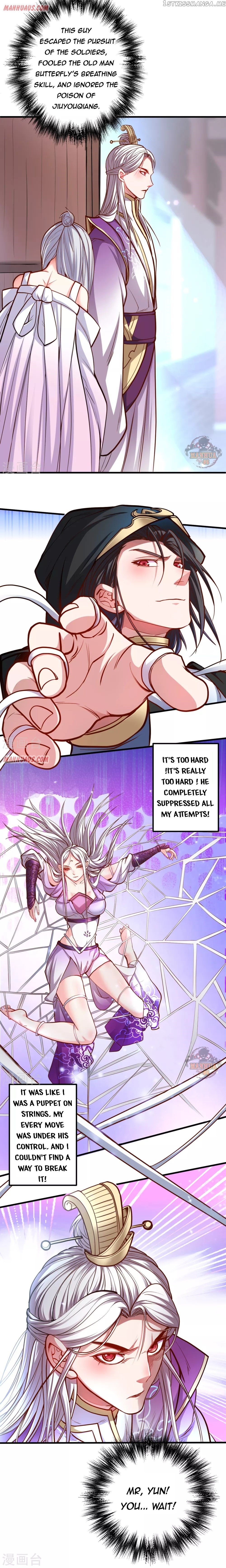 The Strongest Golden Kidney System chapter 40 - page 5