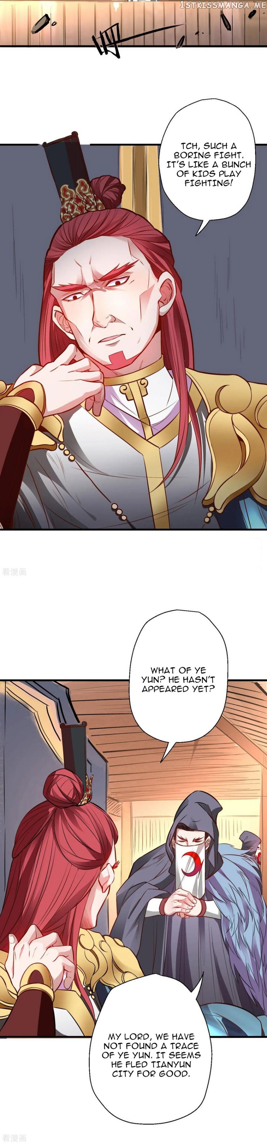 The Strongest Golden Kidney System chapter 16 - page 4