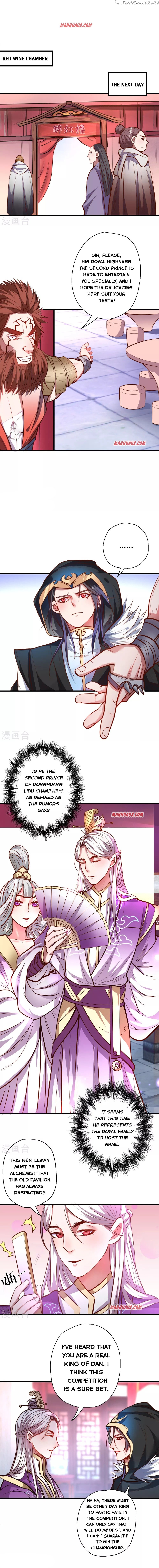 The Strongest Golden Kidney System chapter 38 - page 2