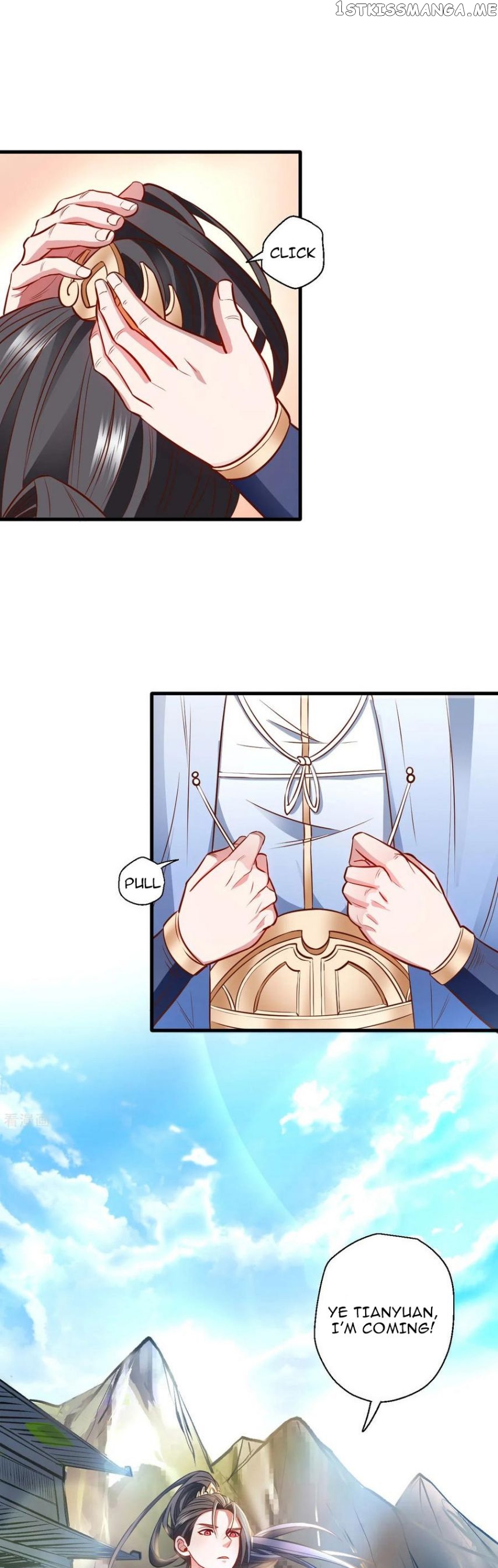 The Strongest Golden Kidney System chapter 15 - page 14