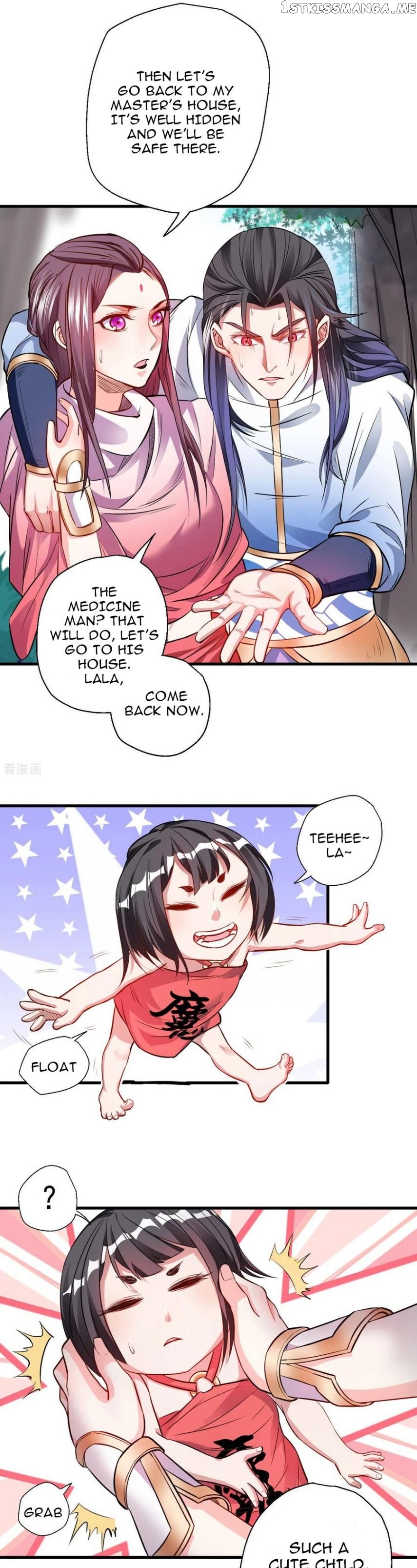 The Strongest Golden Kidney System chapter 15 - page 2