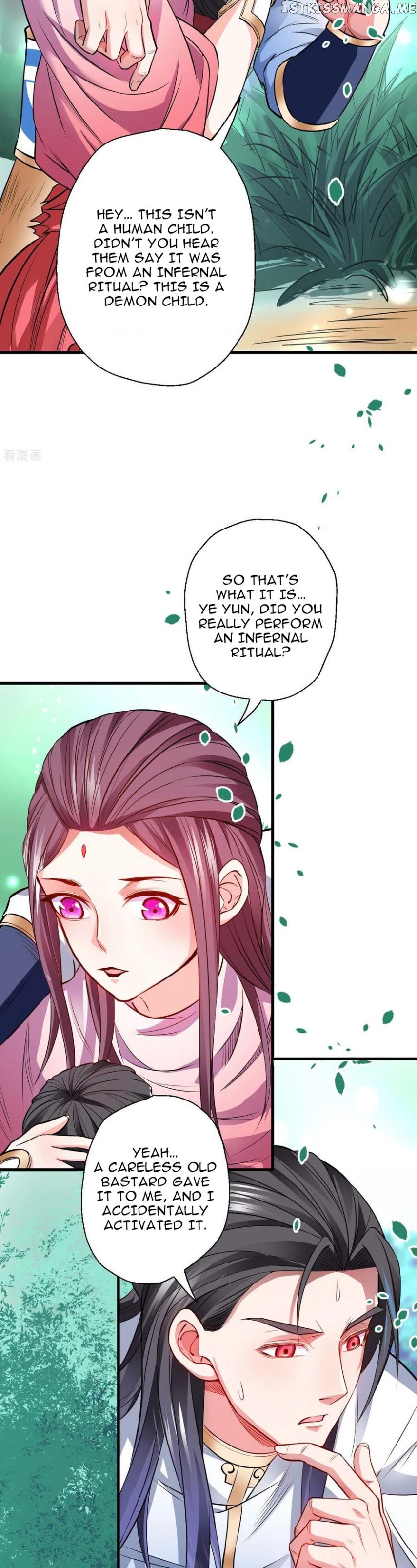 The Strongest Golden Kidney System chapter 15 - page 4