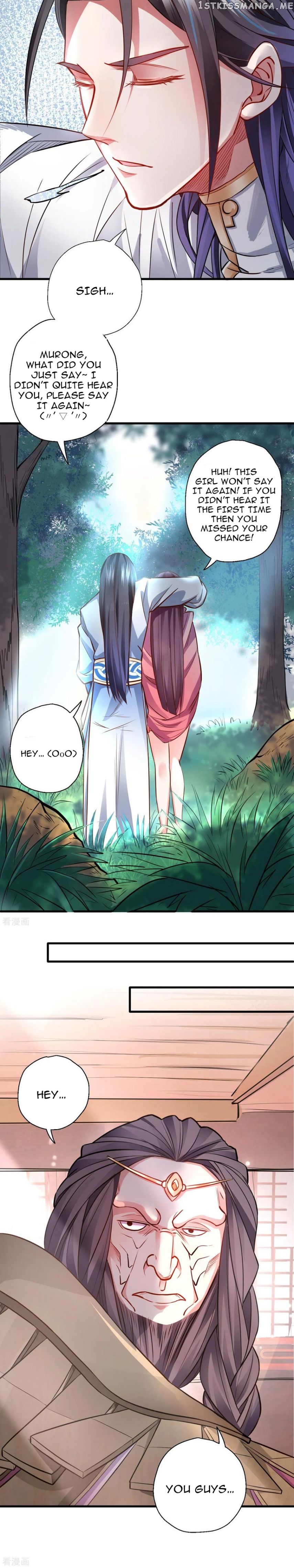 The Strongest Golden Kidney System chapter 15 - page 8