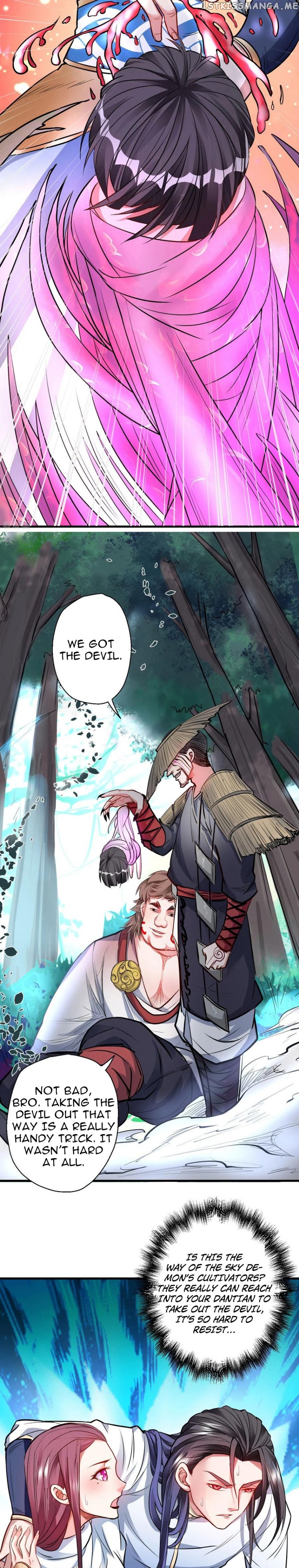 The Strongest Golden Kidney System chapter 14 - page 7