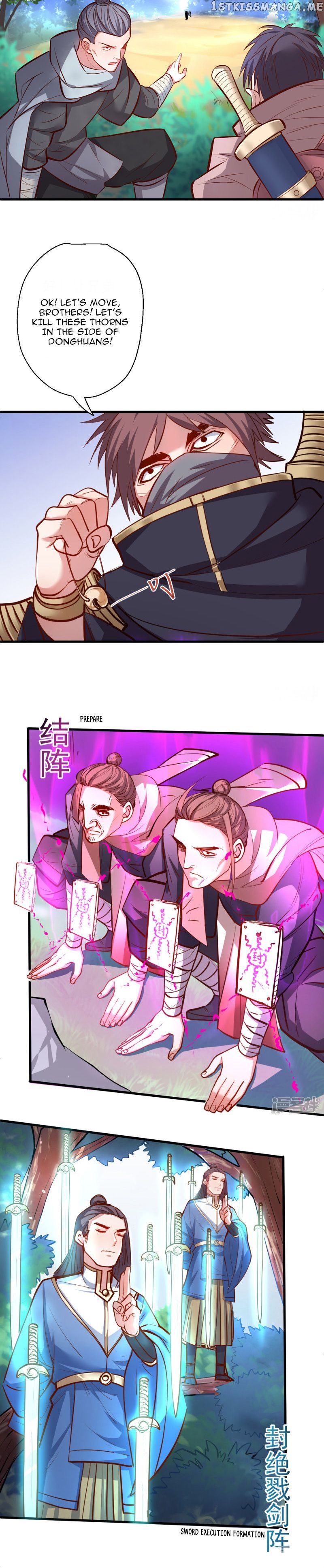 The Strongest Golden Kidney System chapter 36 - page 4
