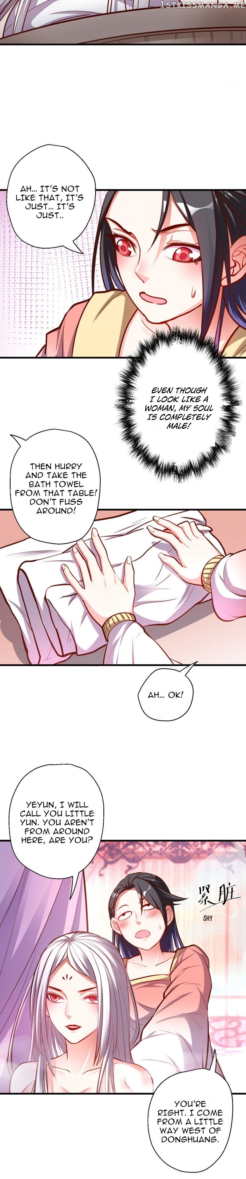 The Strongest Golden Kidney System chapter 35 - page 2