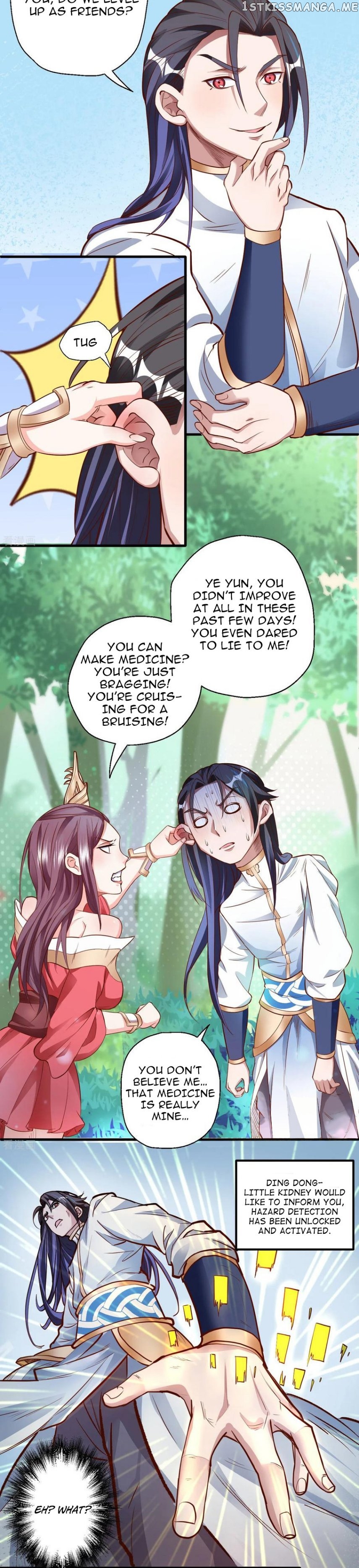 The Strongest Golden Kidney System chapter 12 - page 4