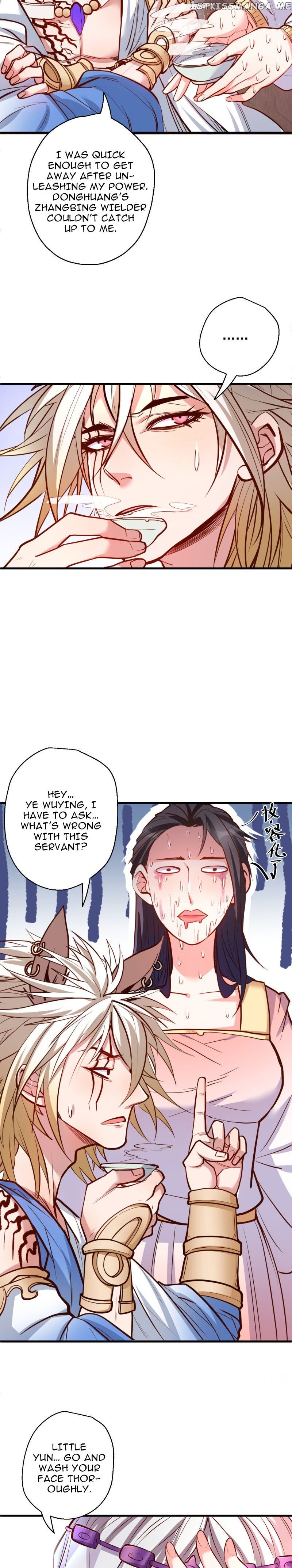 The Strongest Golden Kidney System chapter 34 - page 8