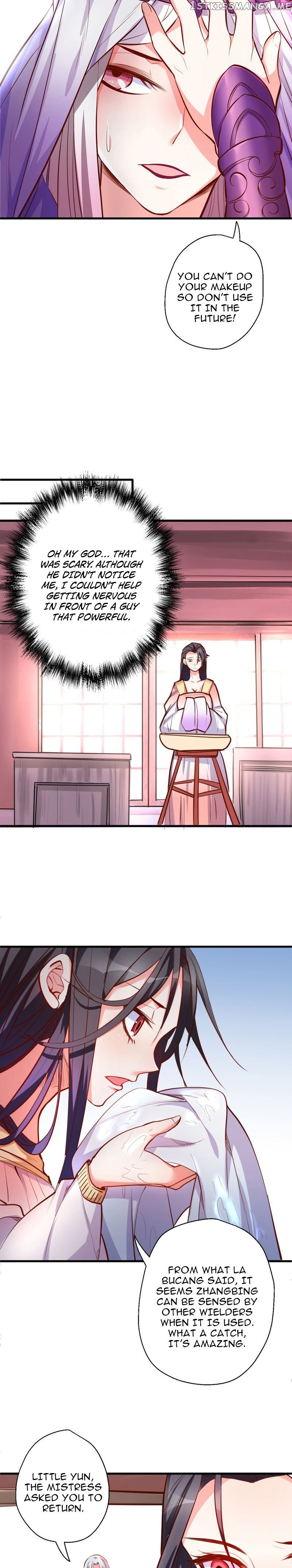 The Strongest Golden Kidney System chapter 34 - page 9