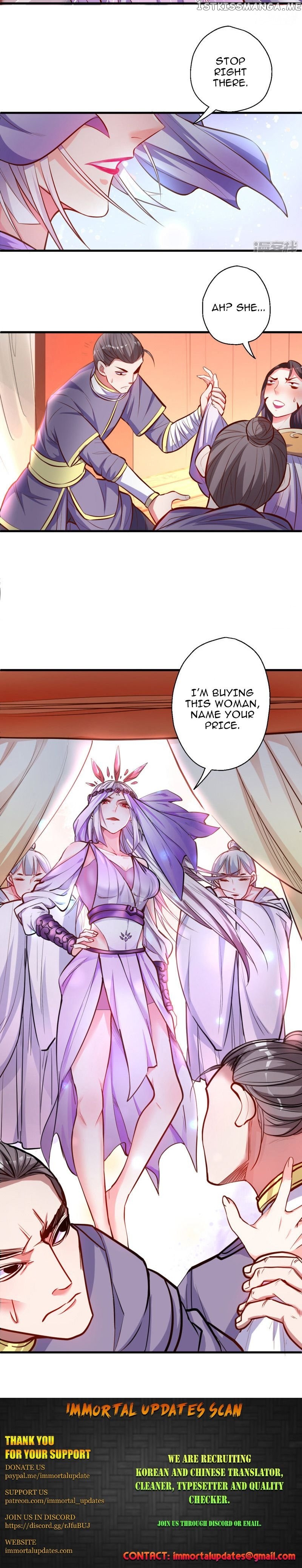 The Strongest Golden Kidney System chapter 33 - page 10