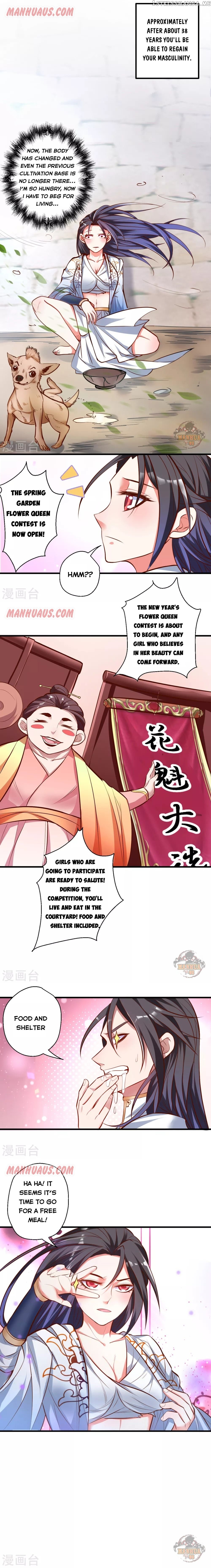 The Strongest Golden Kidney System chapter 32 - page 4