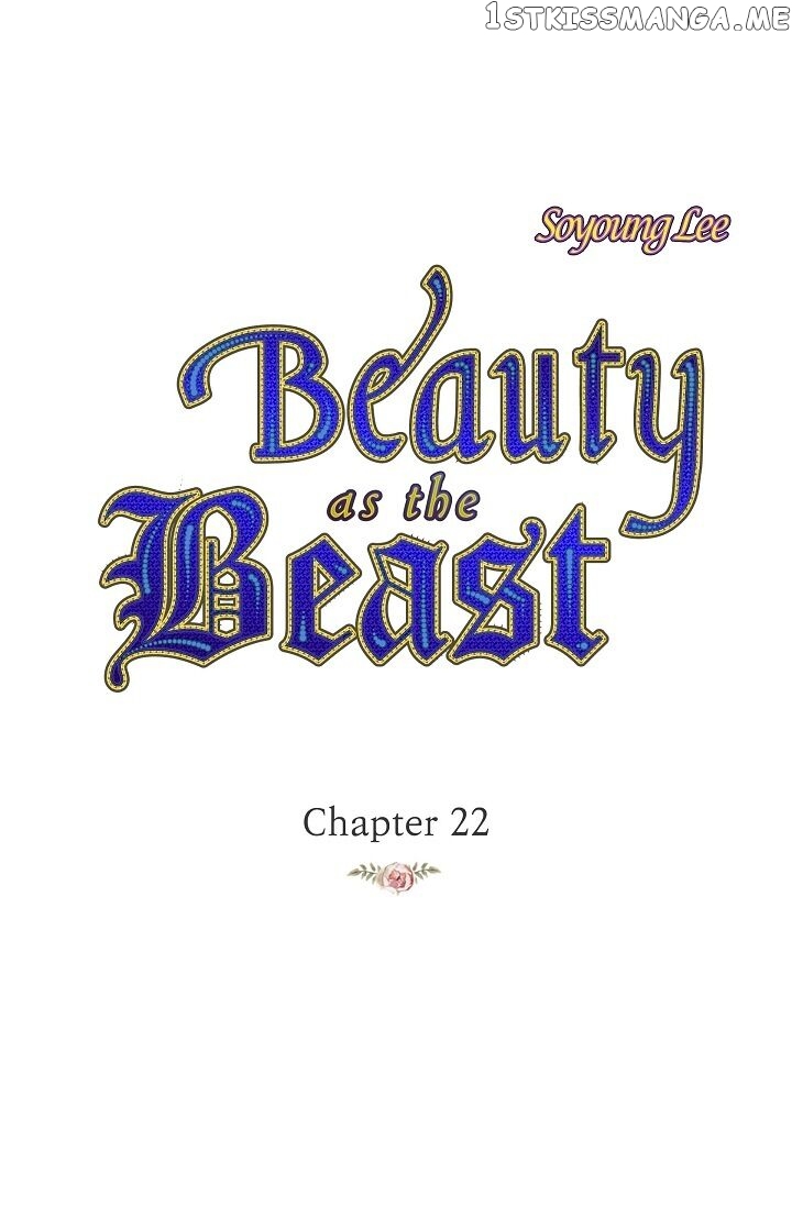 Beauty As The Beast chapter 22 - page 1