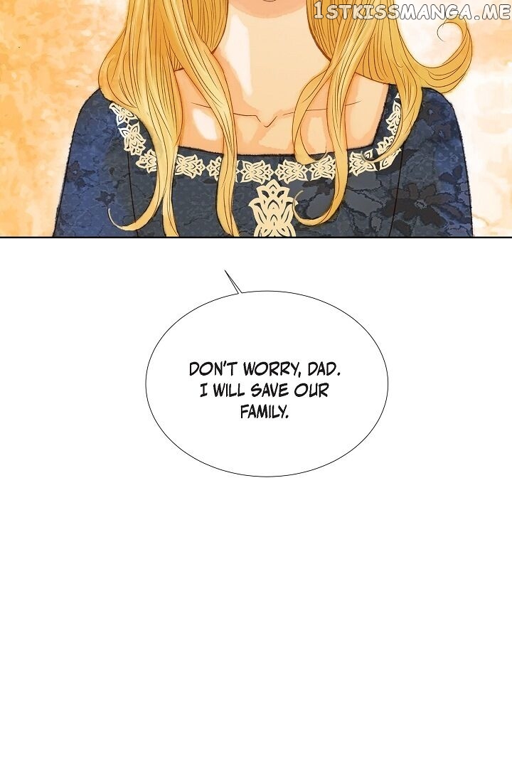 Beauty As The Beast chapter 8 - page 13