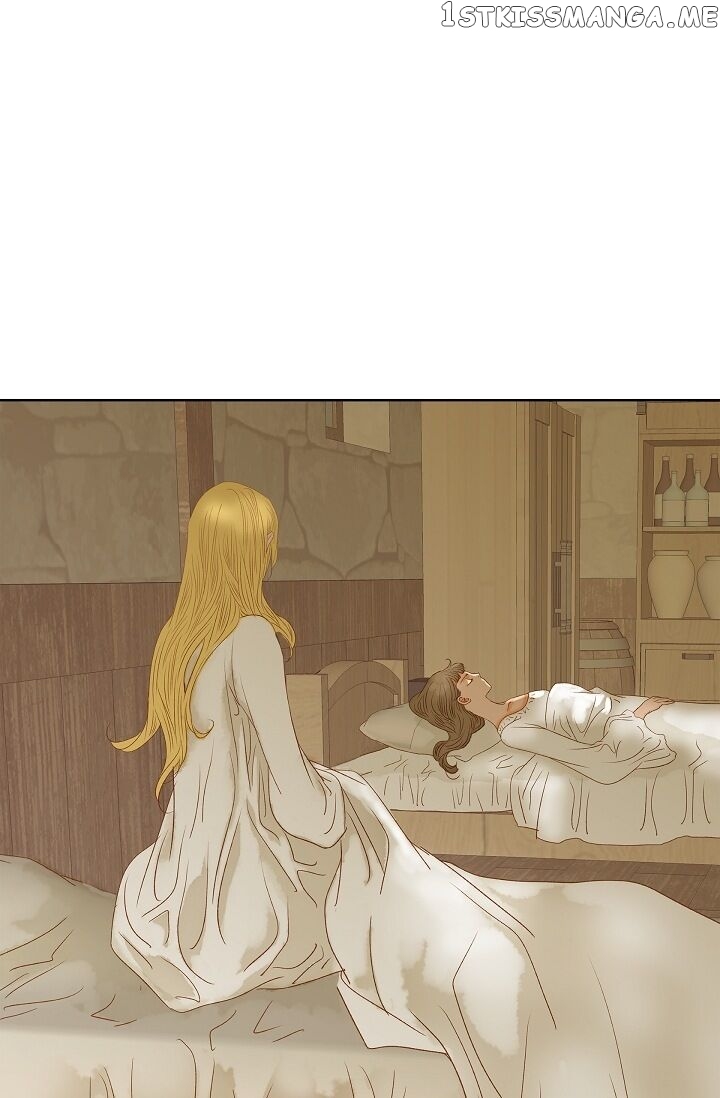 Beauty As The Beast chapter 8 - page 26