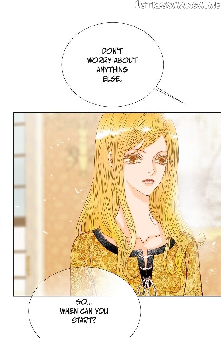 Beauty As The Beast chapter 24 - page 34