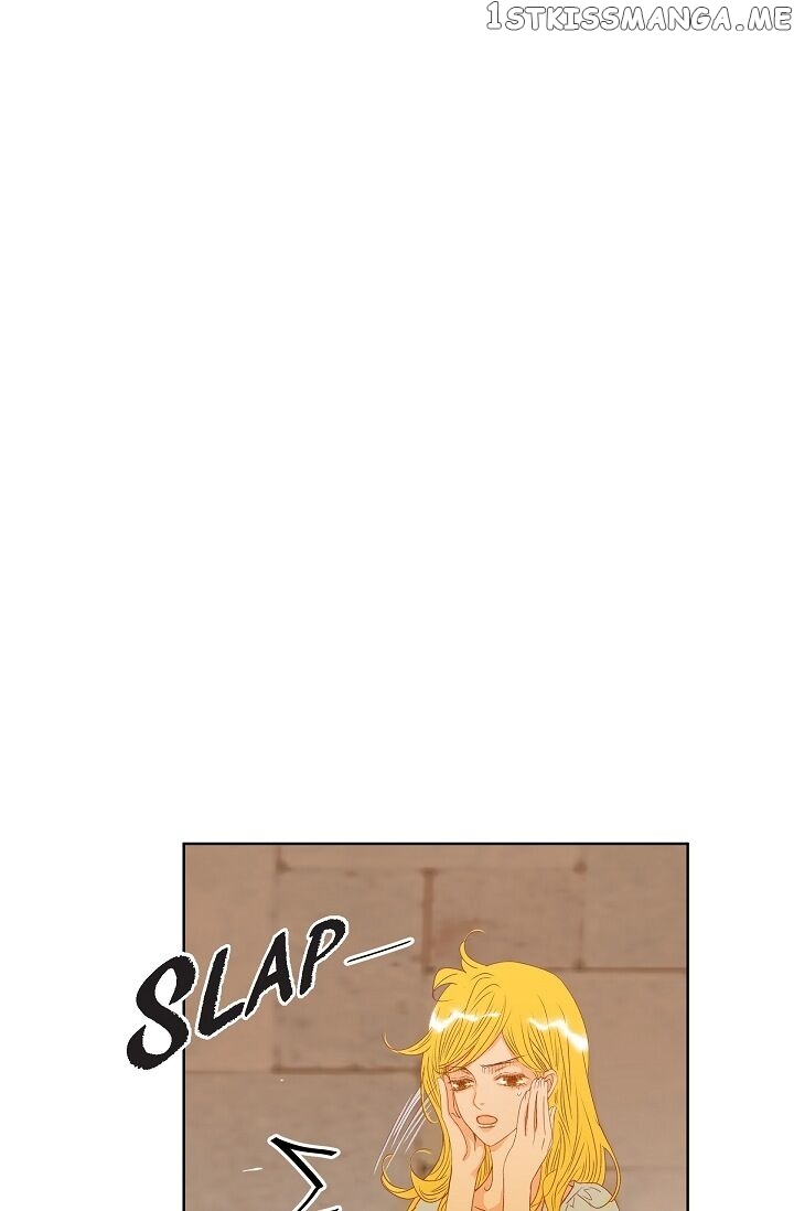 Beauty As The Beast chapter 6 - page 16