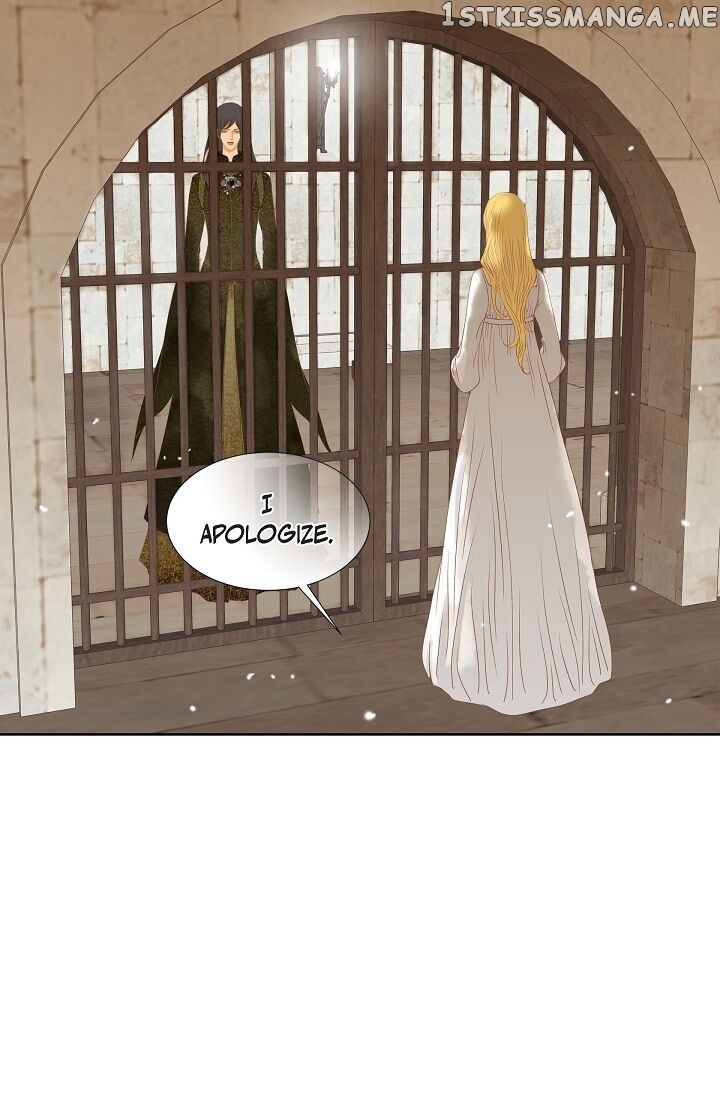 Beauty As The Beast chapter 6 - page 21