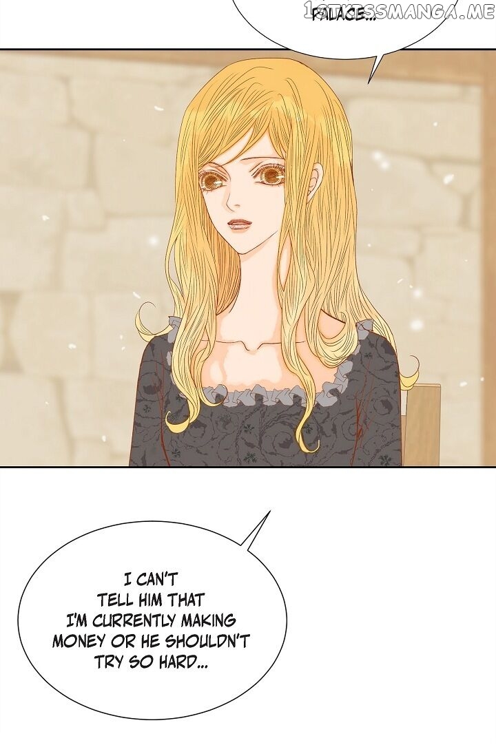 Beauty As The Beast chapter 24.1 - page 44