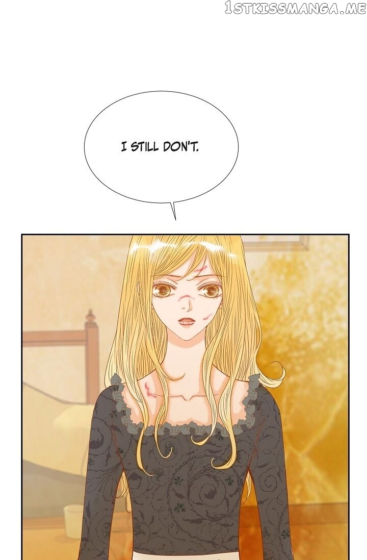 Beauty As The Beast chapter 25 - page 15