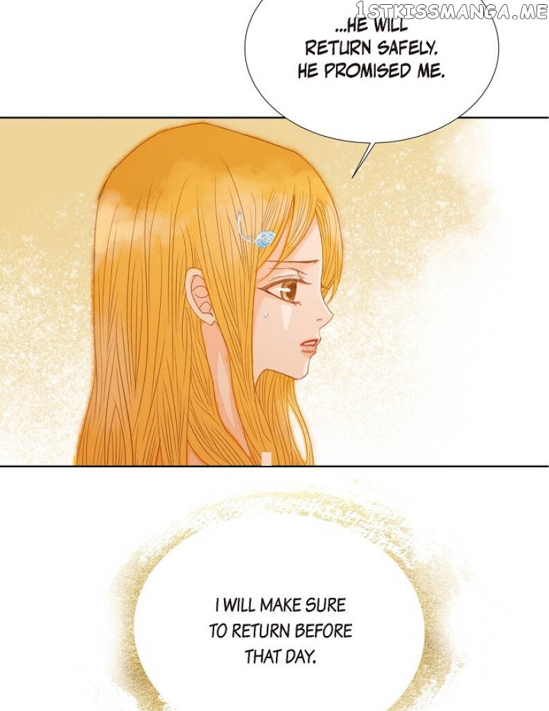 Beauty As The Beast chapter 3 - page 33