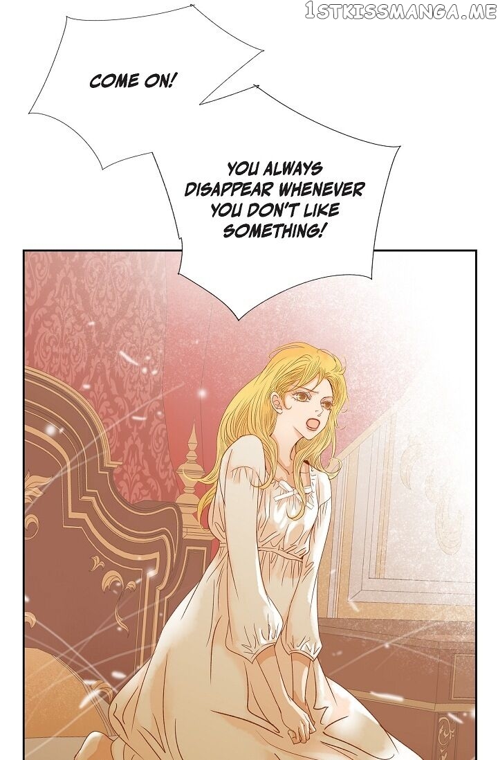 Beauty As The Beast chapter 26 - page 13
