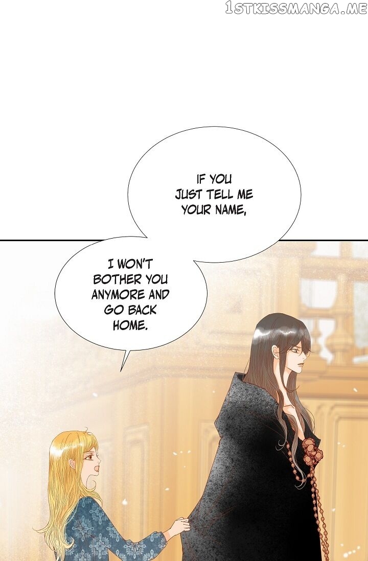 Beauty As The Beast chapter 20 - page 3