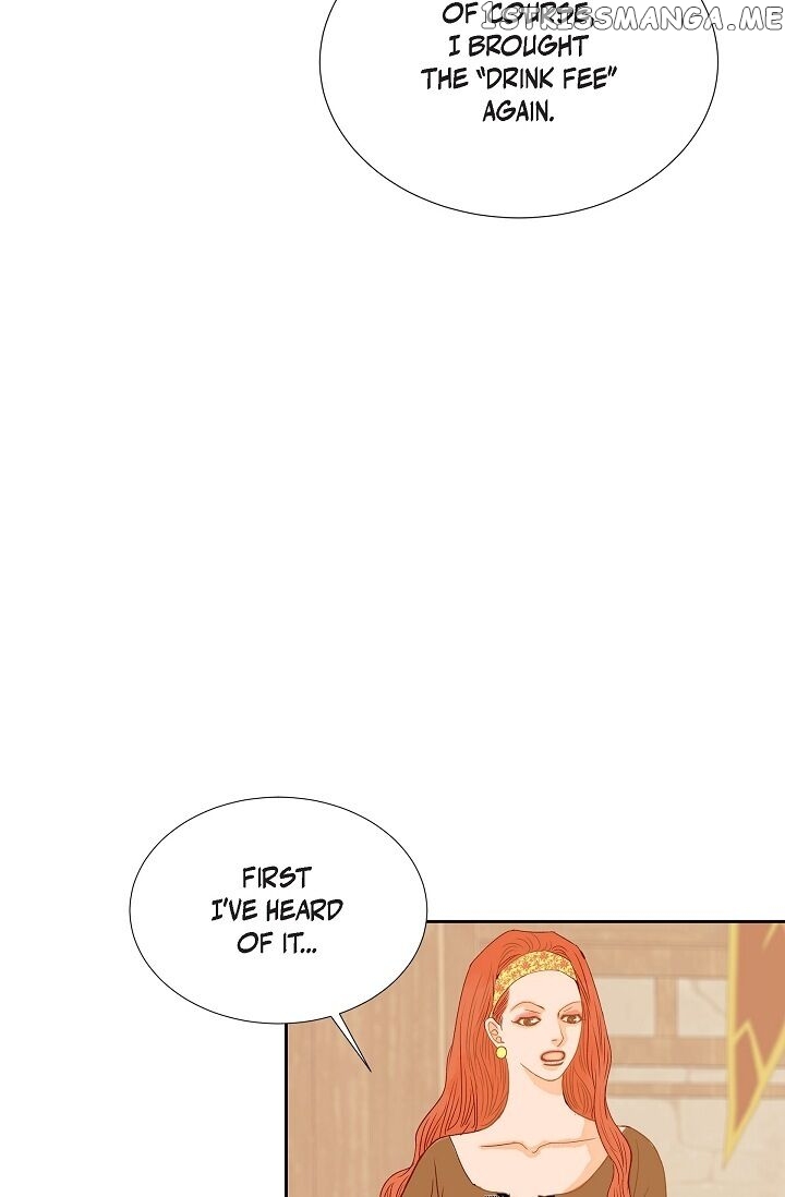 Beauty As The Beast chapter 28 - page 78