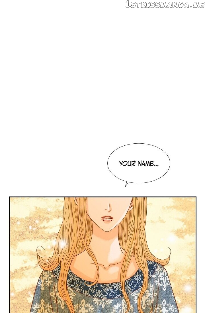 Beauty As The Beast chapter 19 - page 20