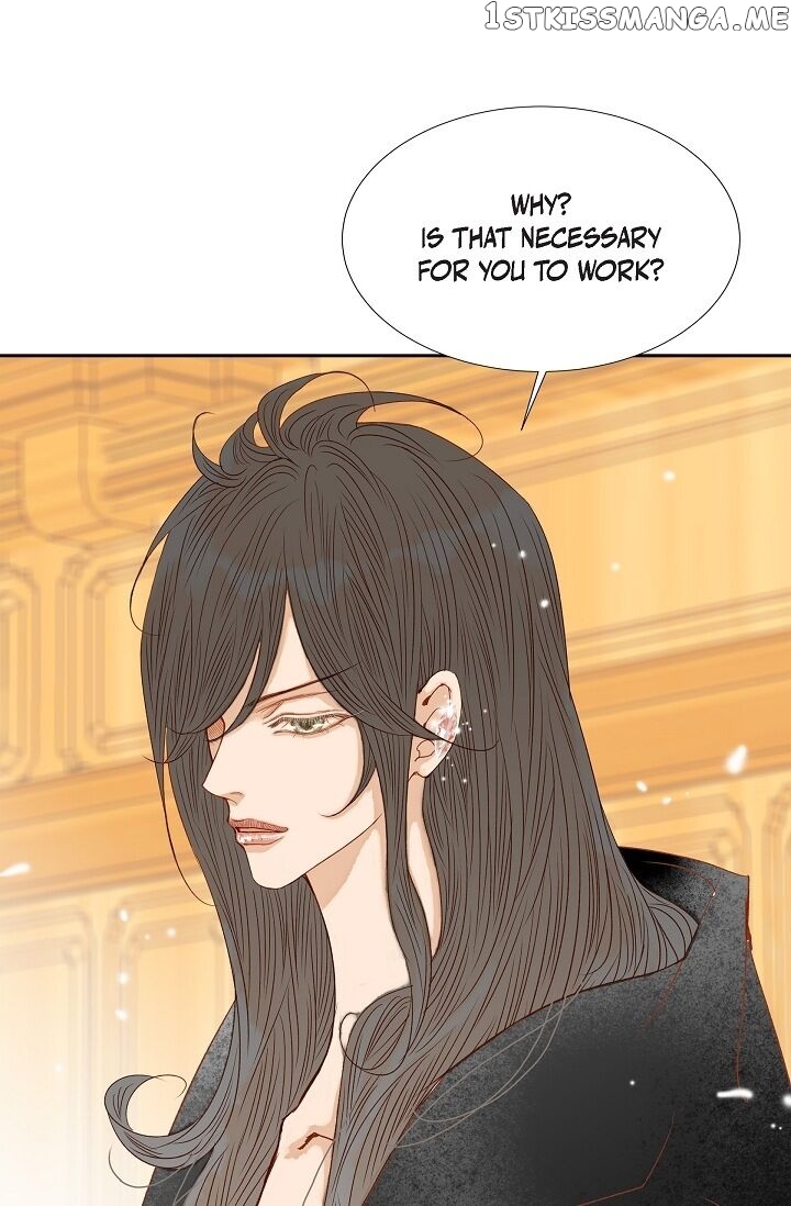 Beauty As The Beast chapter 19 - page 25