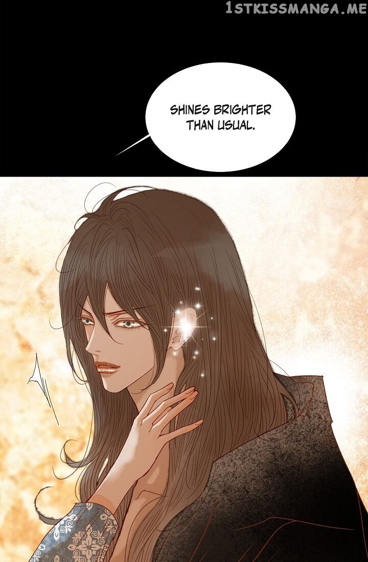 Beauty As The Beast chapter 19 - page 58