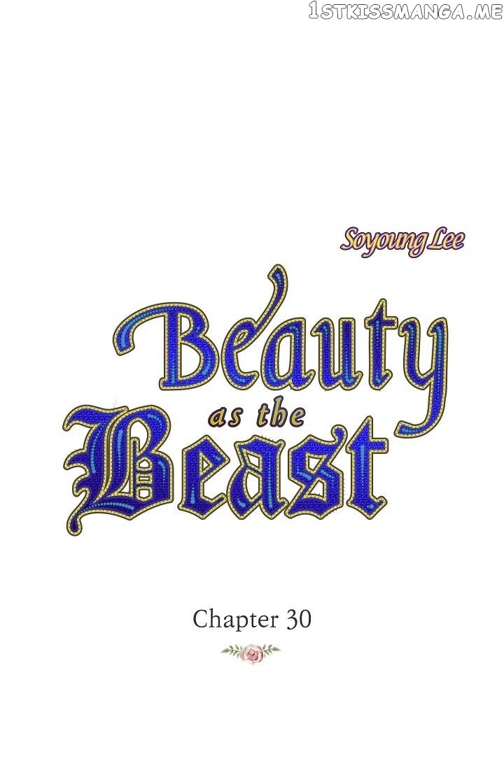 Beauty As The Beast chapter 30 - page 1