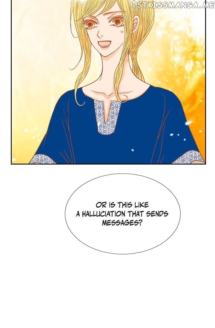 Beauty As The Beast chapter 17 - page 33